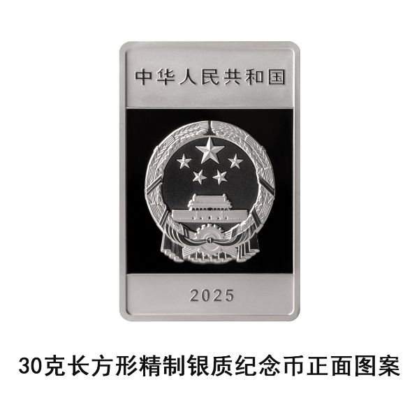 1752721057474451.jpg 17.jpg